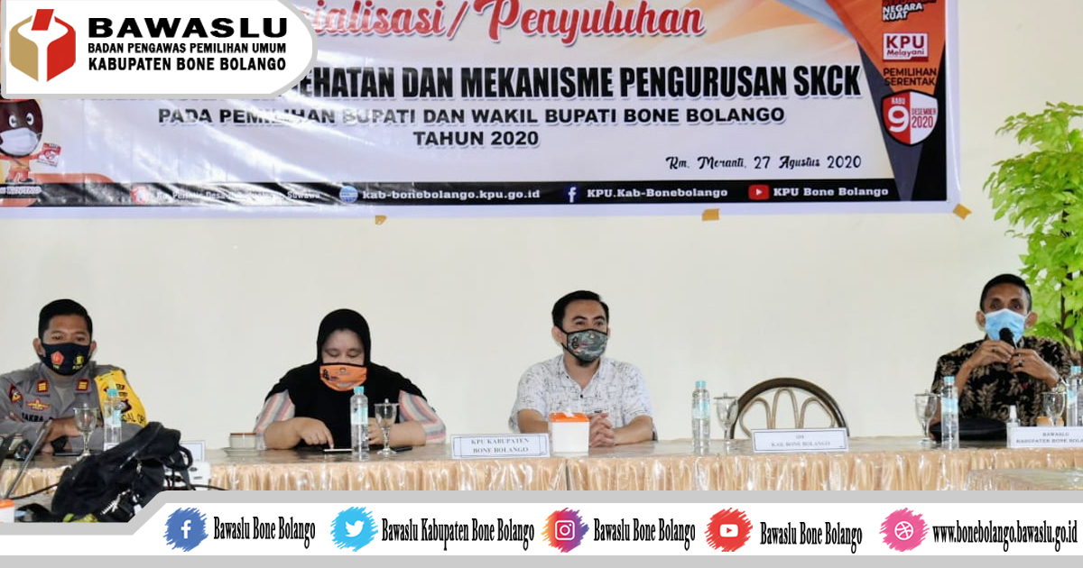 Hadiri Sosialisasi Penyuluhan Pemeriksaan Kesehatan dan Mekanisme Pengurusan  SKCK.