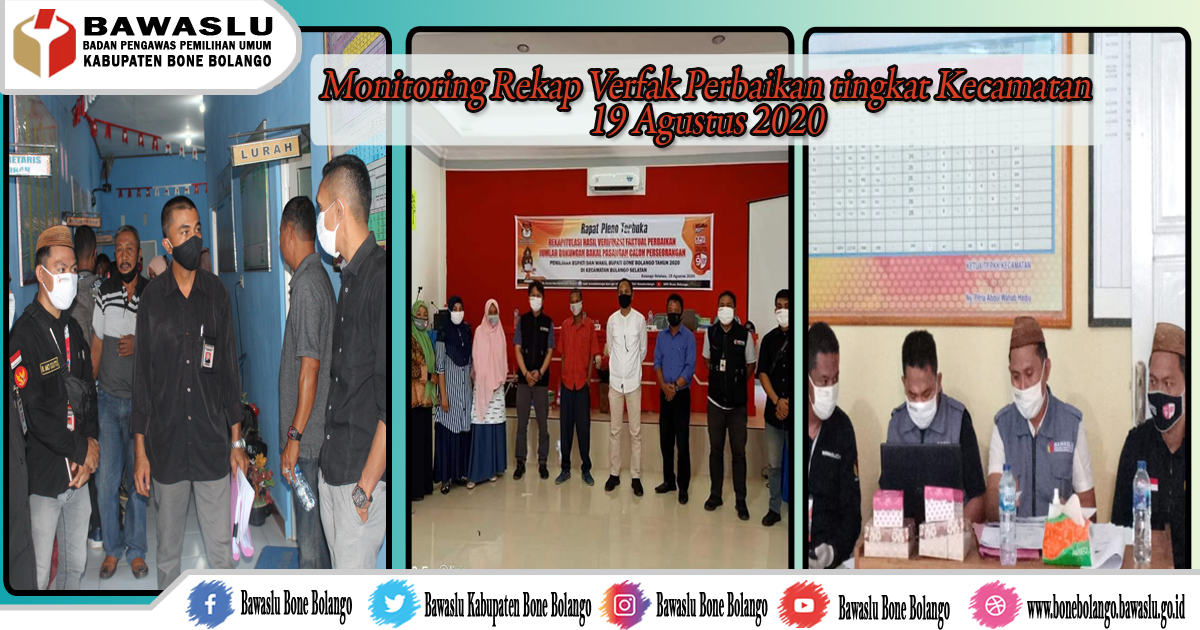Bawaslu Kab. Bone Bolango Monitoring Pengawasan Rekap Verfak Perbaikan Tingkat Kecamatan