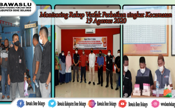 Bawaslu Kab. Bone Bolango Monitoring Pengawasan Rekap Verfak Perbaikan Tingkat Kecamatan