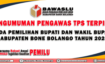 PENGUMUMAN PENGAWAS TPS TERPILIH
